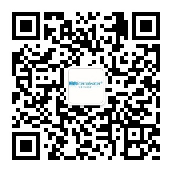 恒水公众号