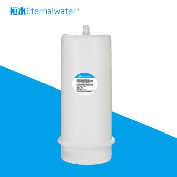 20inch无排污口七芯浆料囊式过滤器